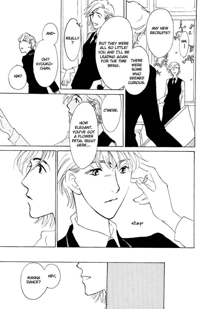 Page 13 Chapter Unknown_5352 Goshujinsama ni Amai Ringo no Okashi