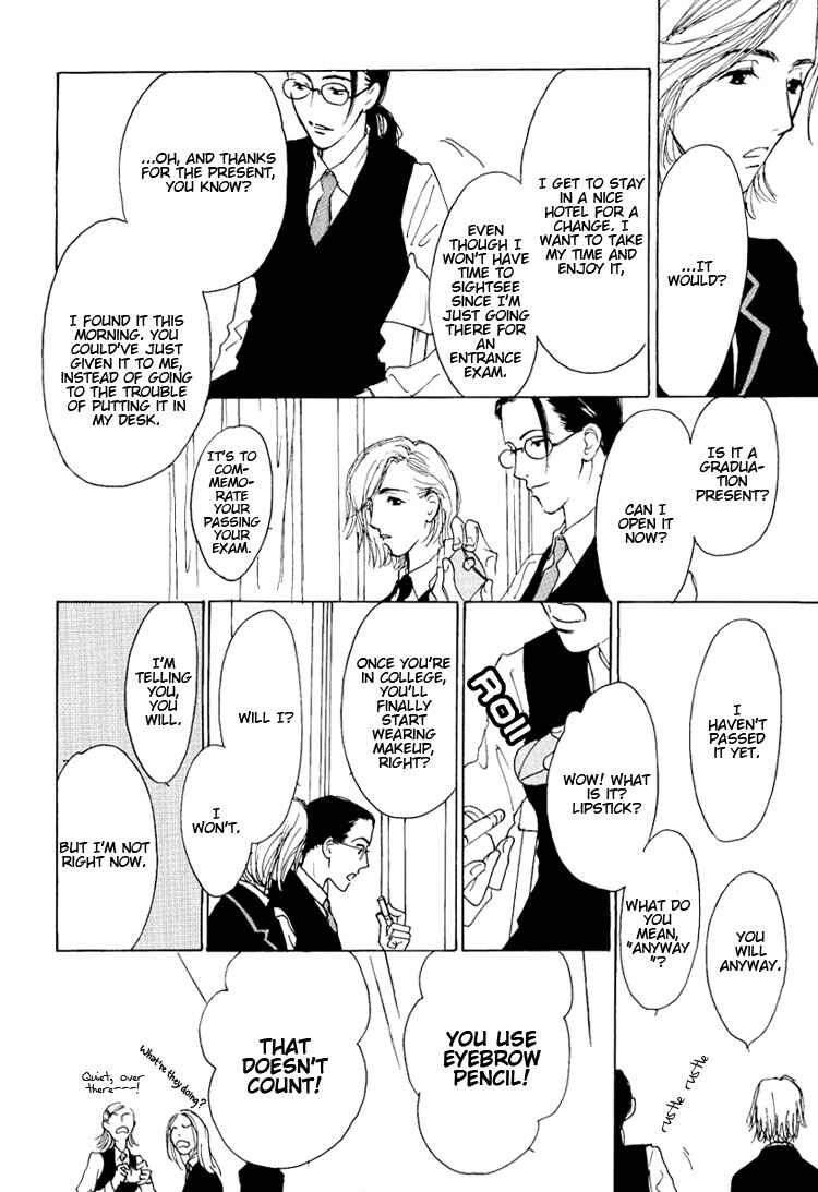 Page 6 Chapter Unknown_5352 Goshujinsama ni Amai Ringo no Okashi
