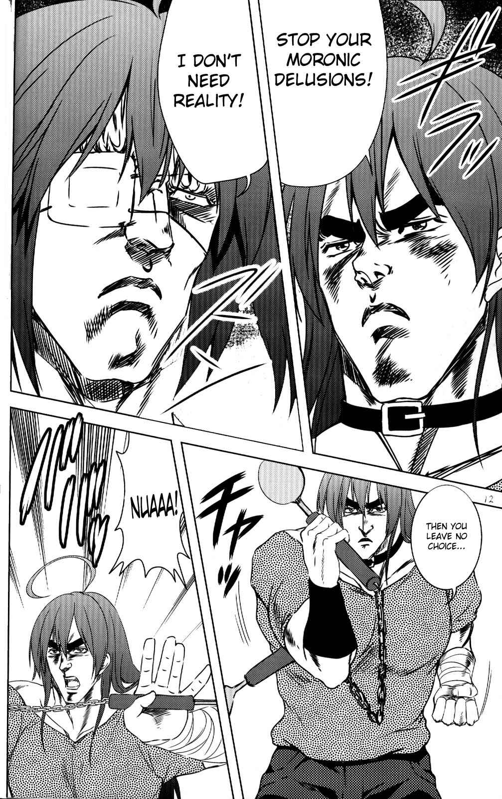 Page 11 Chapter Unknown_8d60 Hokuto no Ken & Chuunibyou demo Koi ga Shitai! - Kenpouka Demo Koi ga Shitai! (Doujinshi)