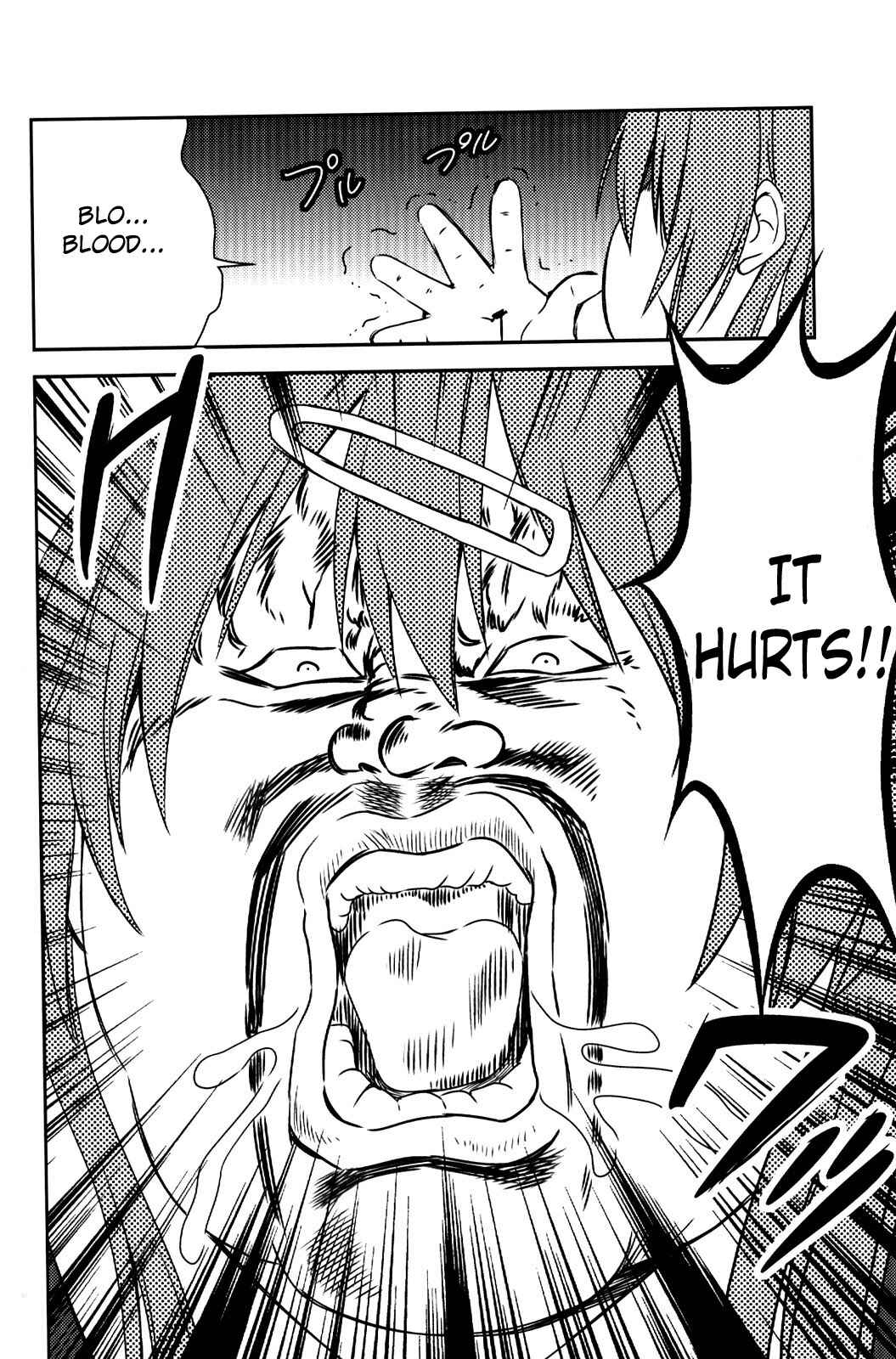 Page 21 Chapter Unknown_8d60 Hokuto no Ken & Chuunibyou demo Koi ga Shitai! - Kenpouka Demo Koi ga Shitai! (Doujinshi)