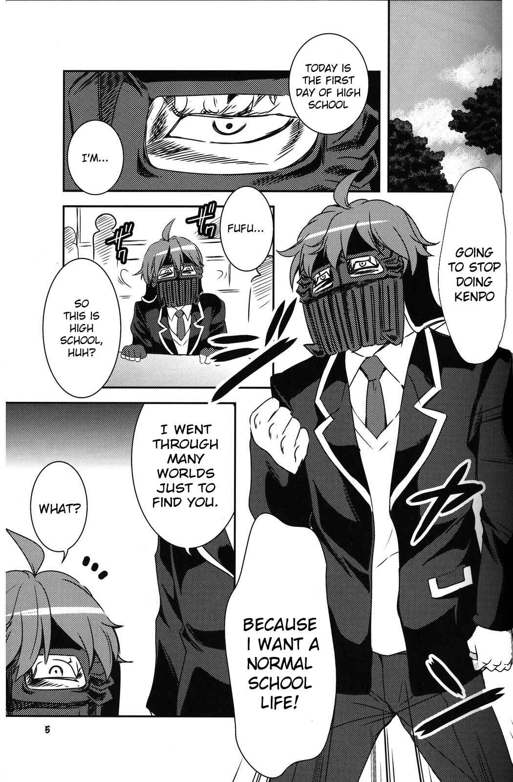 Page 4 Chapter Unknown_8d60 Hokuto no Ken & Chuunibyou demo Koi ga Shitai! - Kenpouka Demo Koi ga Shitai! (Doujinshi)