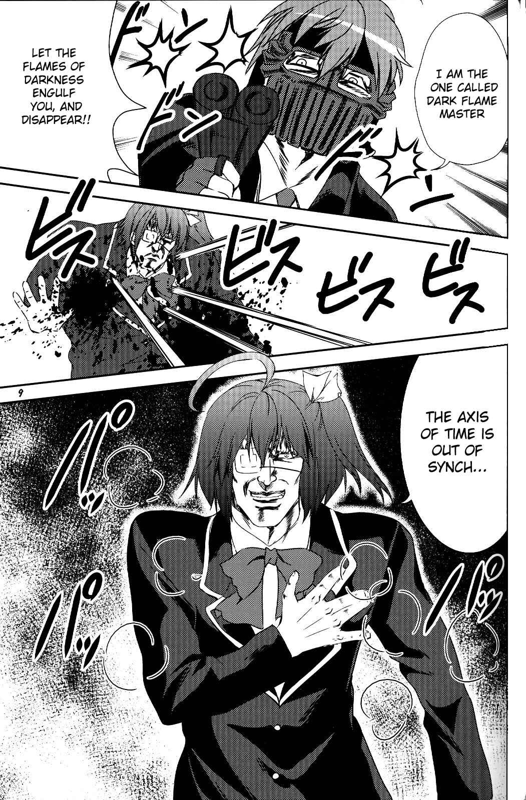 Page 8 Chapter Unknown_8d60 Hokuto no Ken & Chuunibyou demo Koi ga Shitai! - Kenpouka Demo Koi ga Shitai! (Doujinshi)