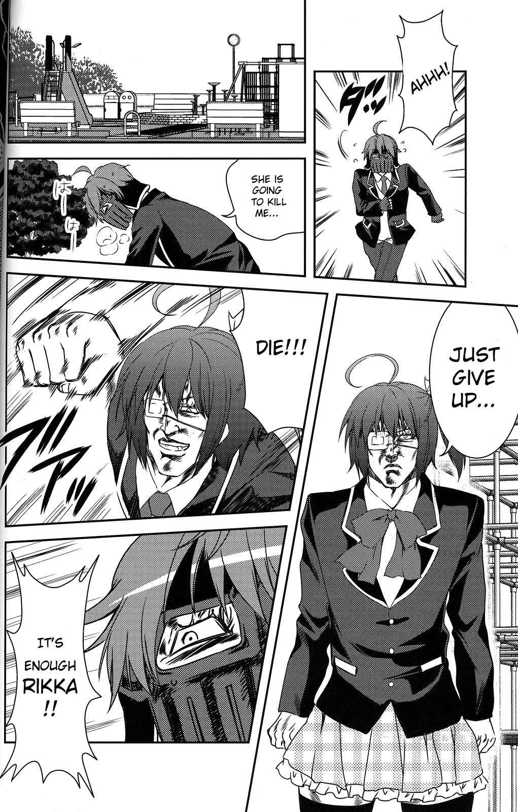 Page 9 Chapter Unknown_8d60 Hokuto no Ken & Chuunibyou demo Koi ga Shitai! - Kenpouka Demo Koi ga Shitai! (Doujinshi)