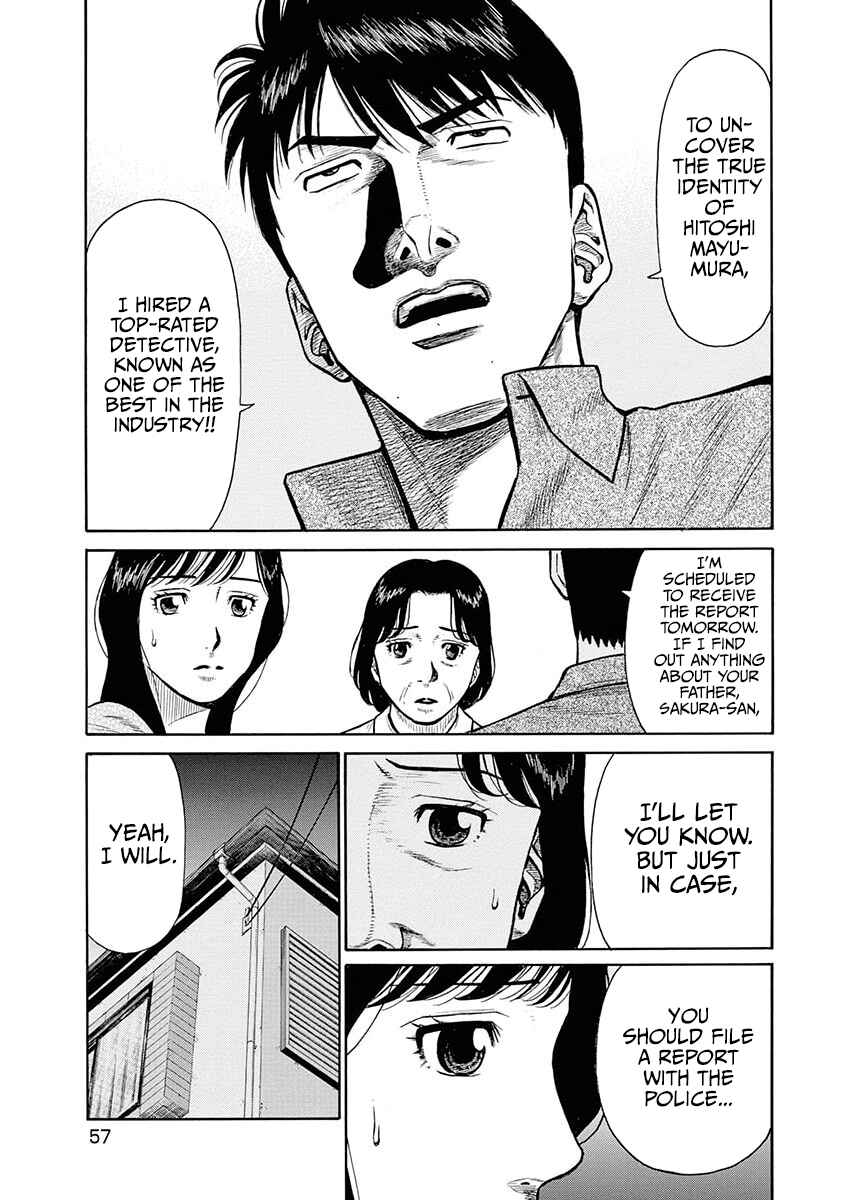 Page 6 Chapter 12 Rinjin X