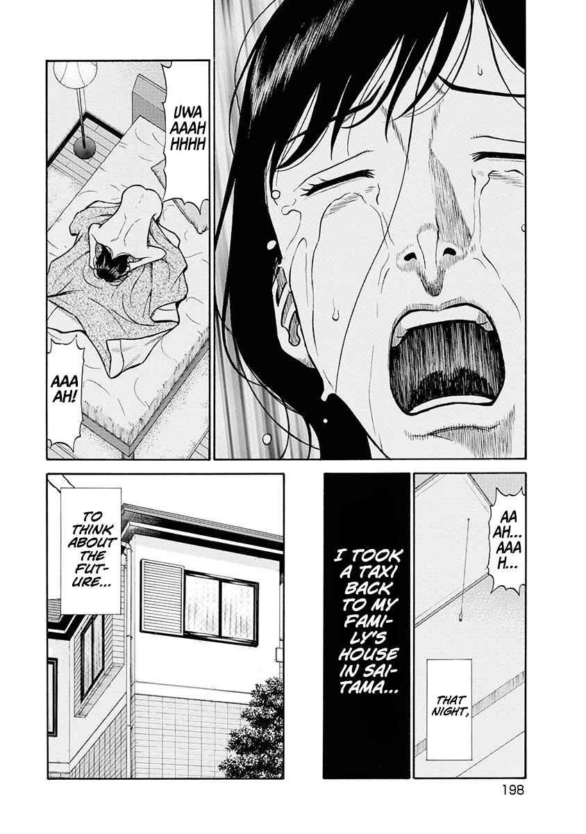 Page 8 Chapter 9 Rinjin X