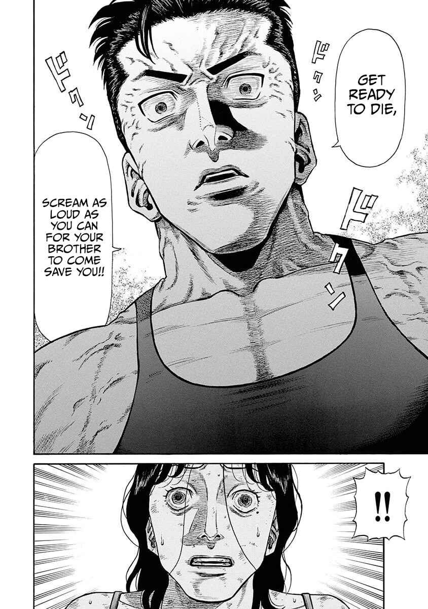 Page 10 Chapter 13 Rinjin X