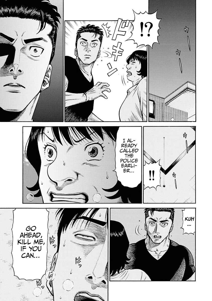 Page 27 Chapter 13 Rinjin X
