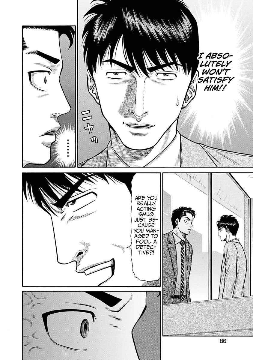 Page 4 Chapter 13 Rinjin X