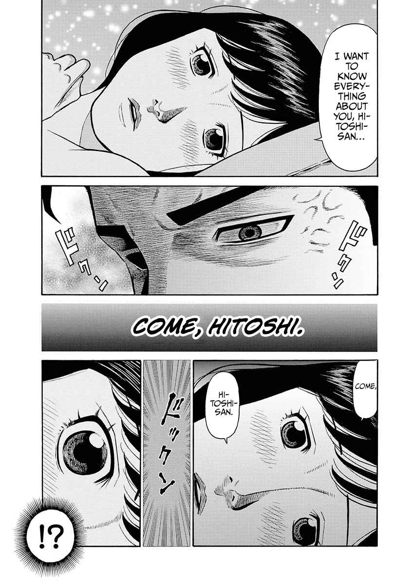 Page 12 Chapter 8 Rinjin X