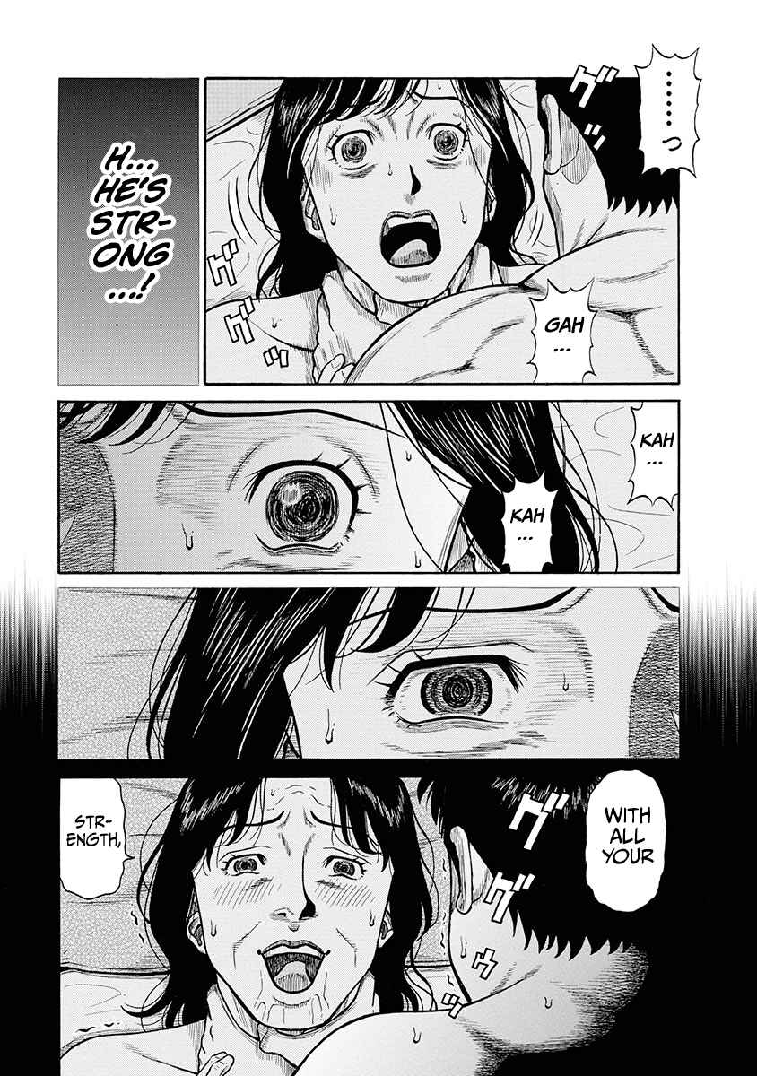 Page 15 Chapter 8 Rinjin X