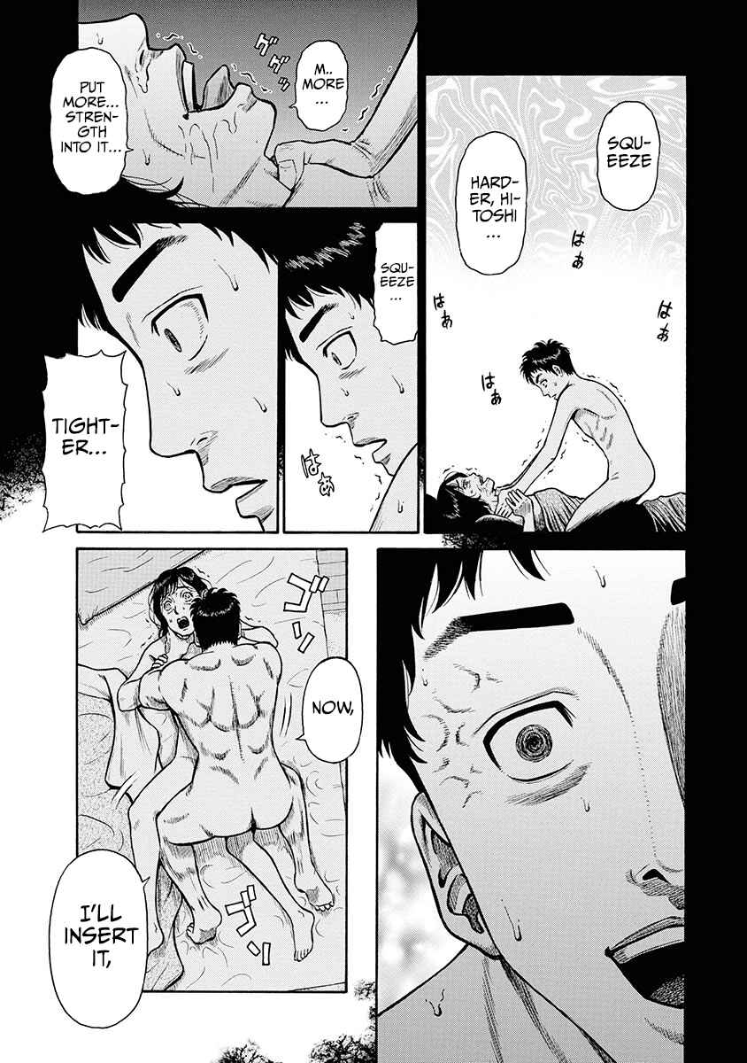 Page 16 Chapter 8 Rinjin X