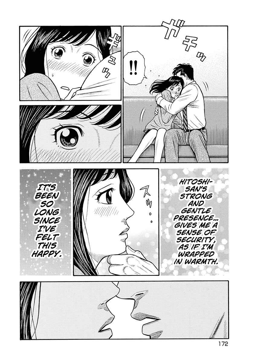Page 5 Chapter 8 Rinjin X