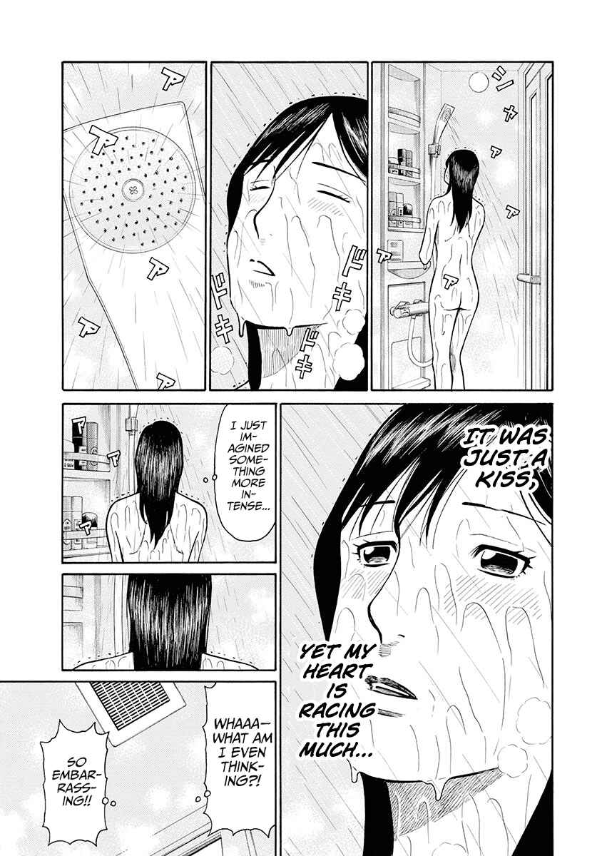 Page 8 Chapter 8 Rinjin X