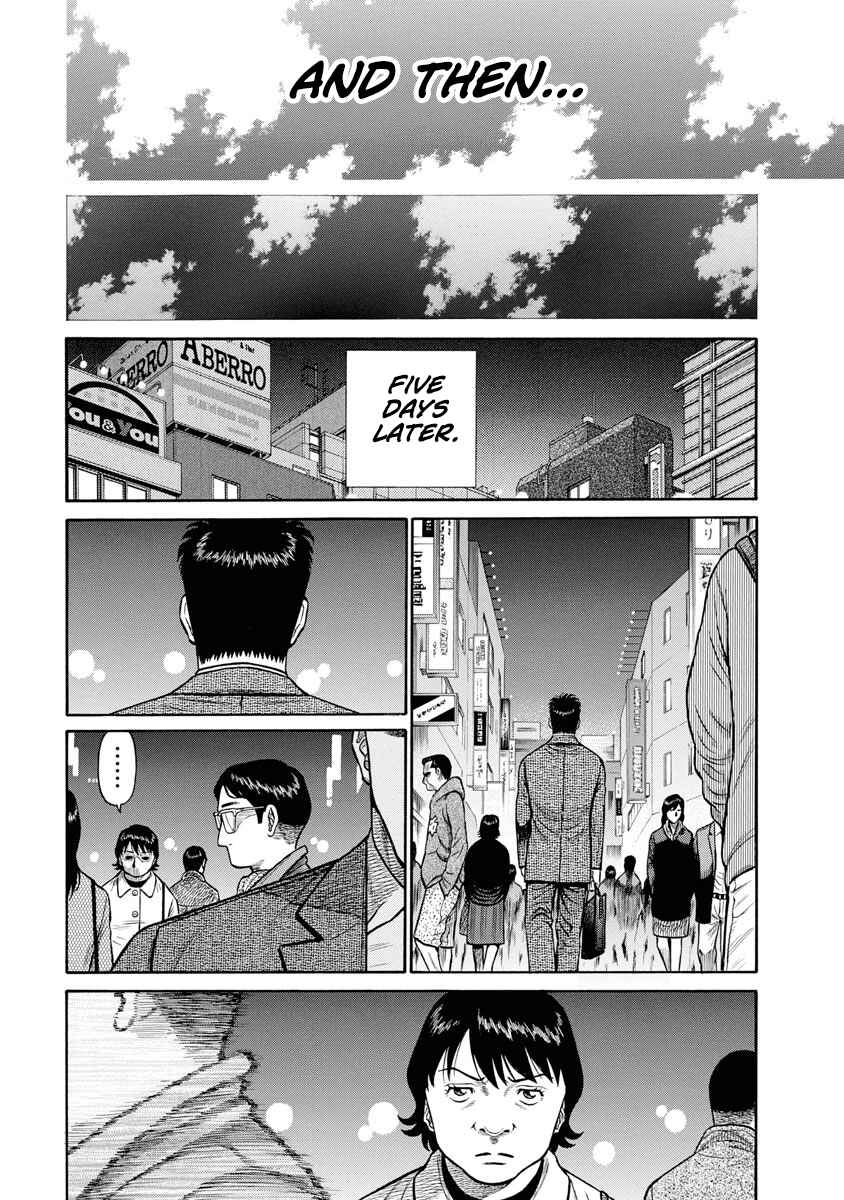 Page 11 Chapter 6 Rinjin X