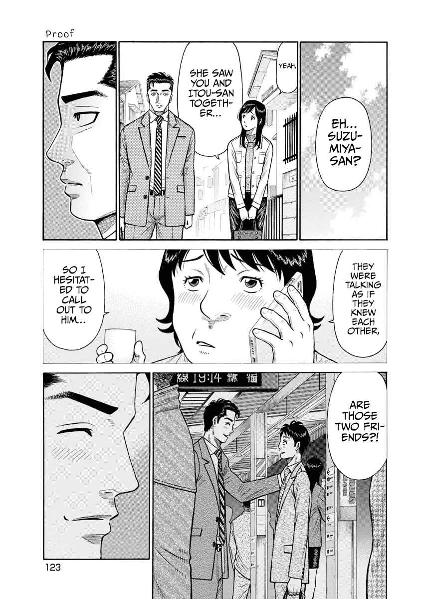 Page 2 Chapter 6 Rinjin X