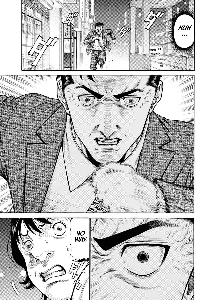 Page 20 Chapter 6 Rinjin X