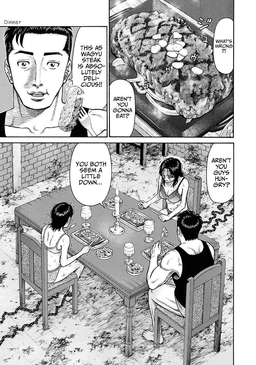 Page 10 Chapter 3 Rinjin X