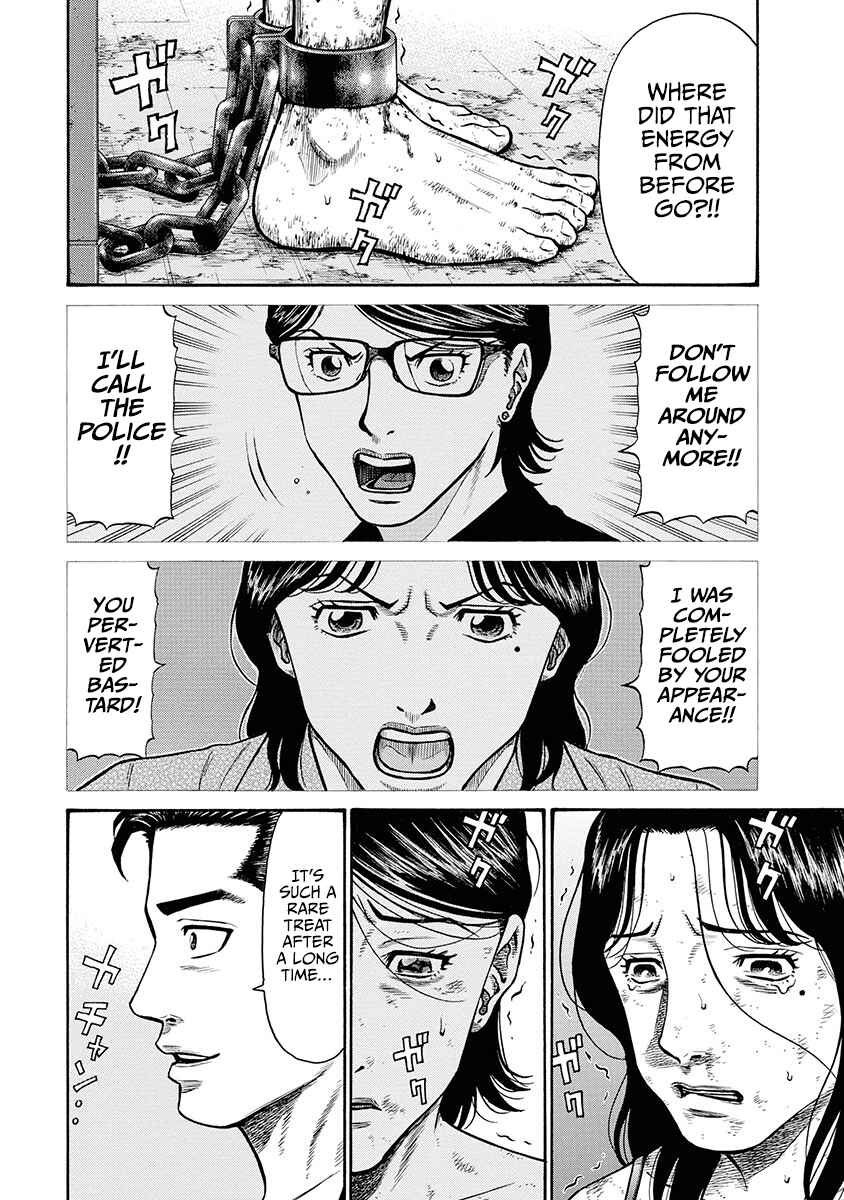 Page 11 Chapter 3 Rinjin X