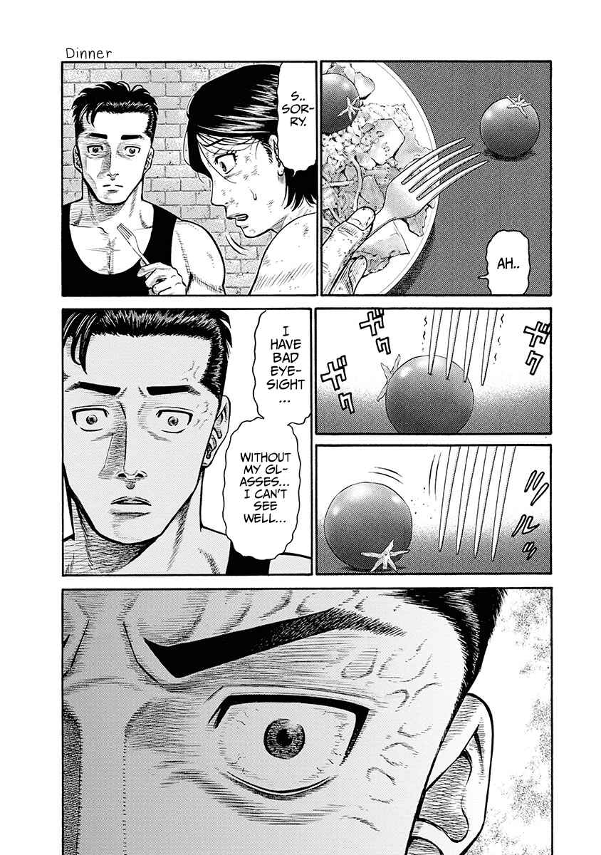 Page 12 Chapter 3 Rinjin X
