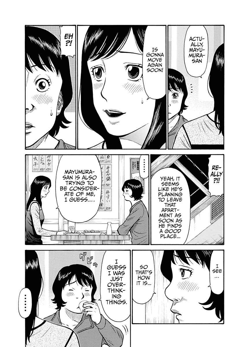 Page 14 Chapter 3 Rinjin X