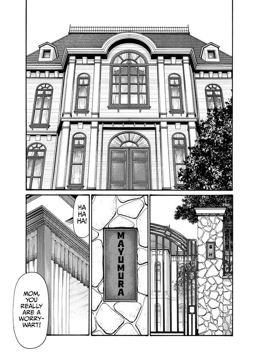 Page 4 Chapter 3 Rinjin X