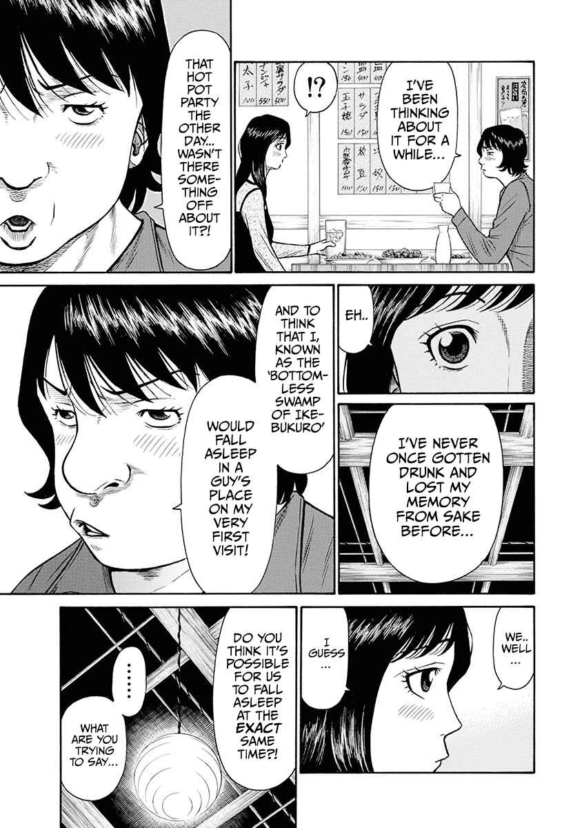 Page 8 Chapter 3 Rinjin X