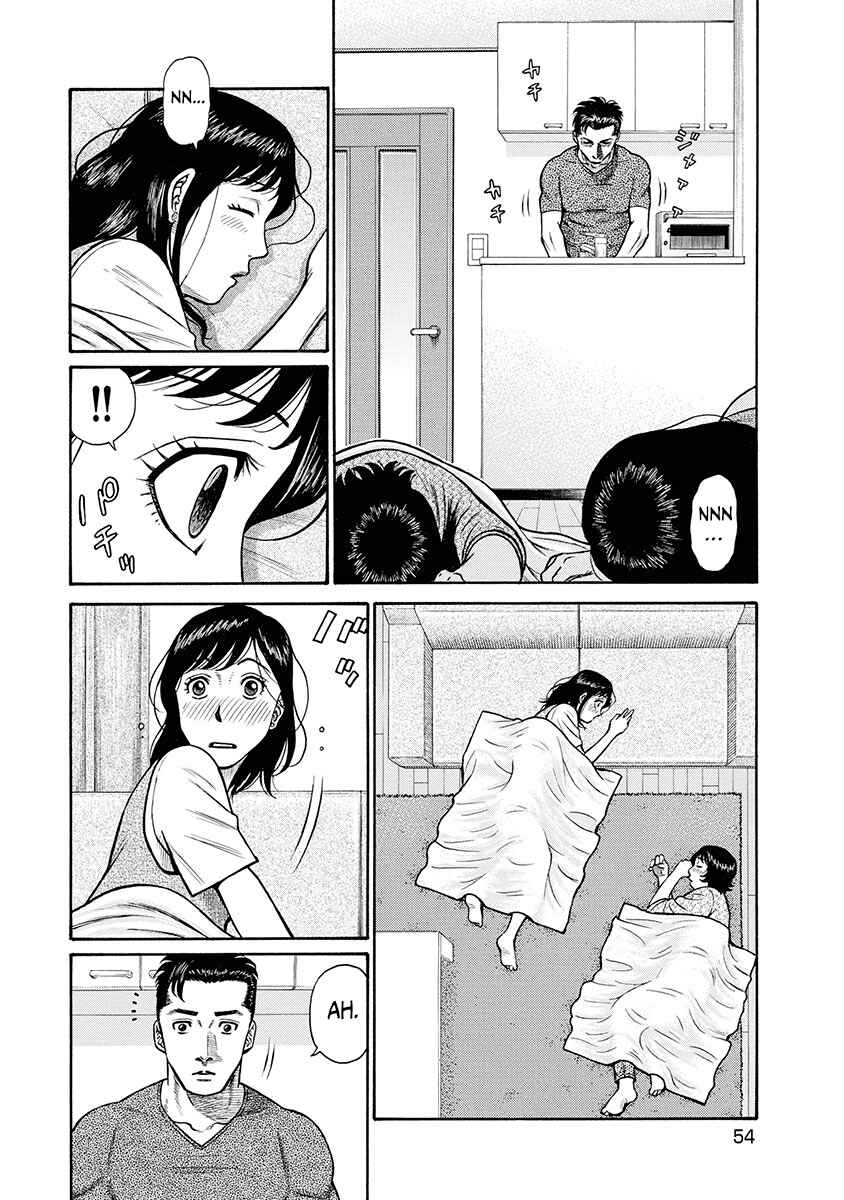 Page 15 Chapter 2 Rinjin X