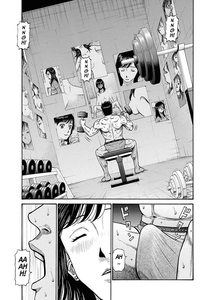 Page 20 Chapter 2 Rinjin X