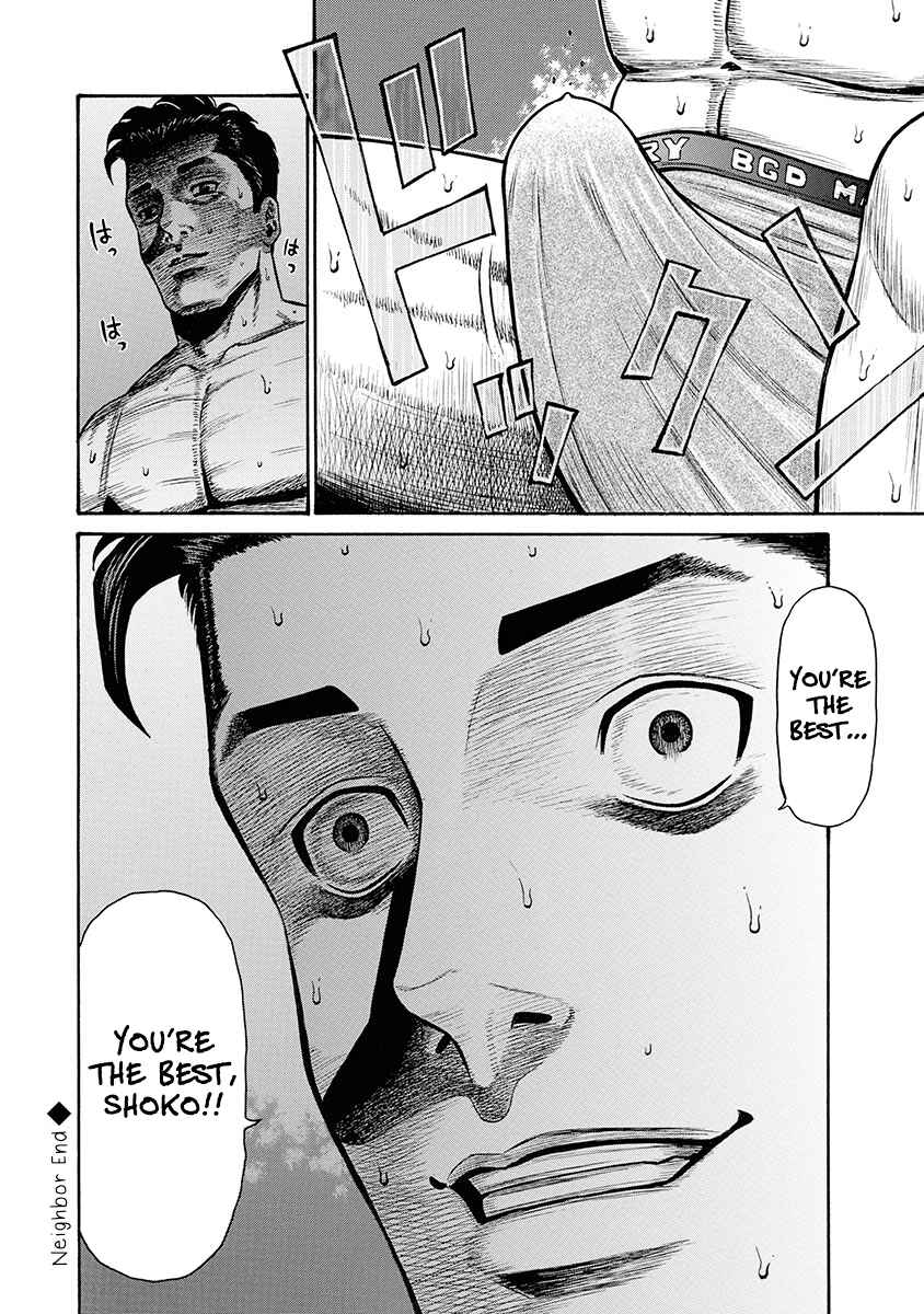 Page 21 Chapter 2 Rinjin X