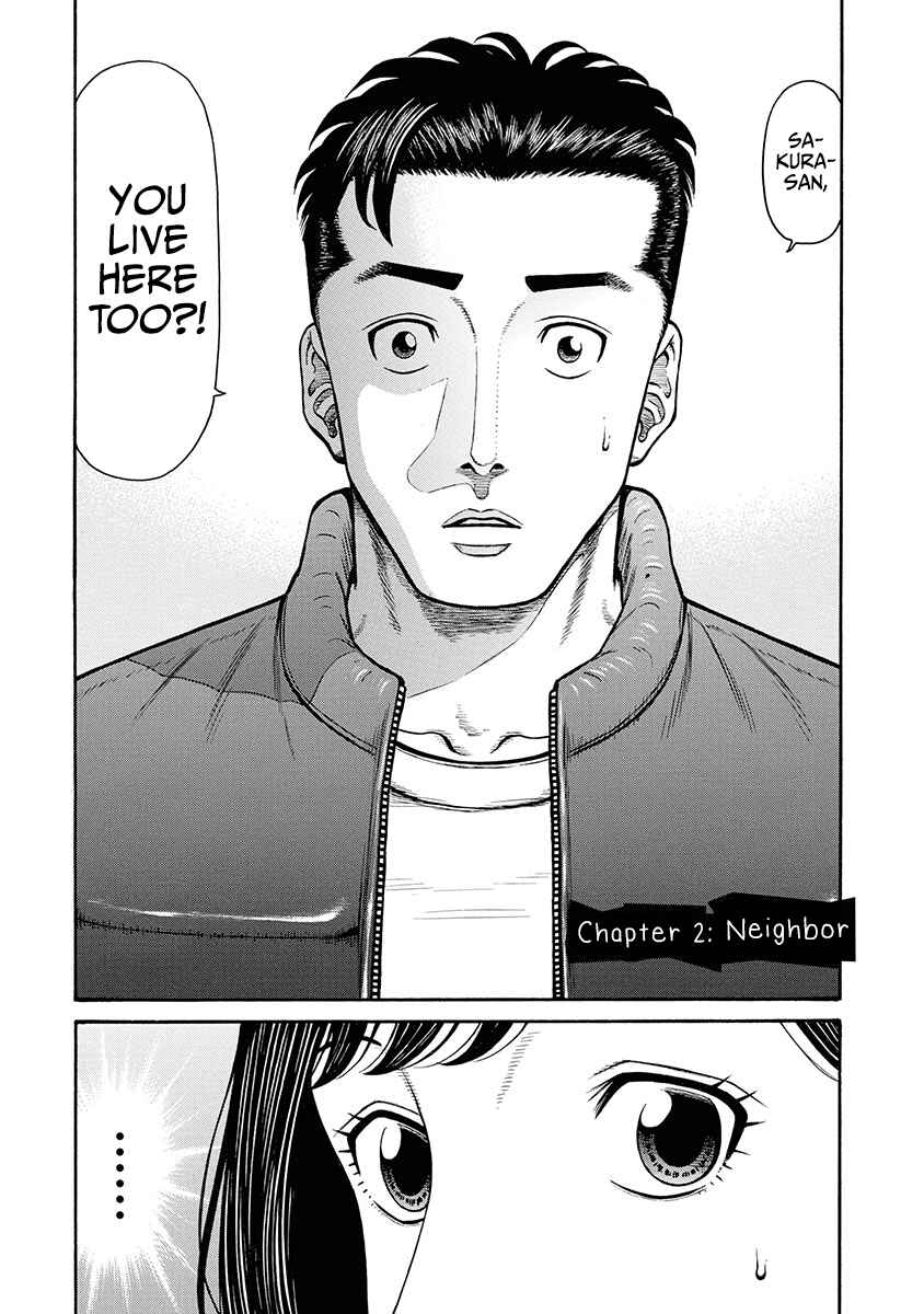 Page 3 Chapter 2 Rinjin X