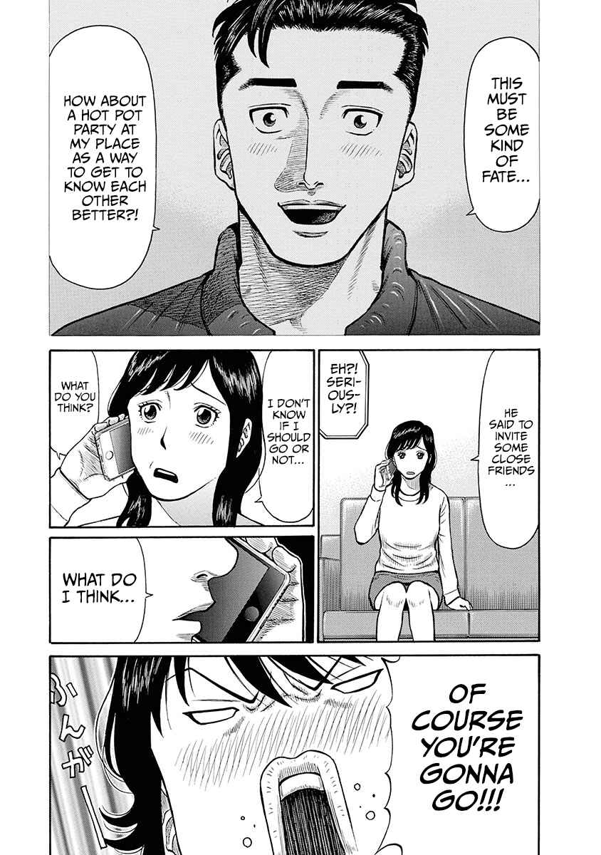 Page 7 Chapter 2 Rinjin X