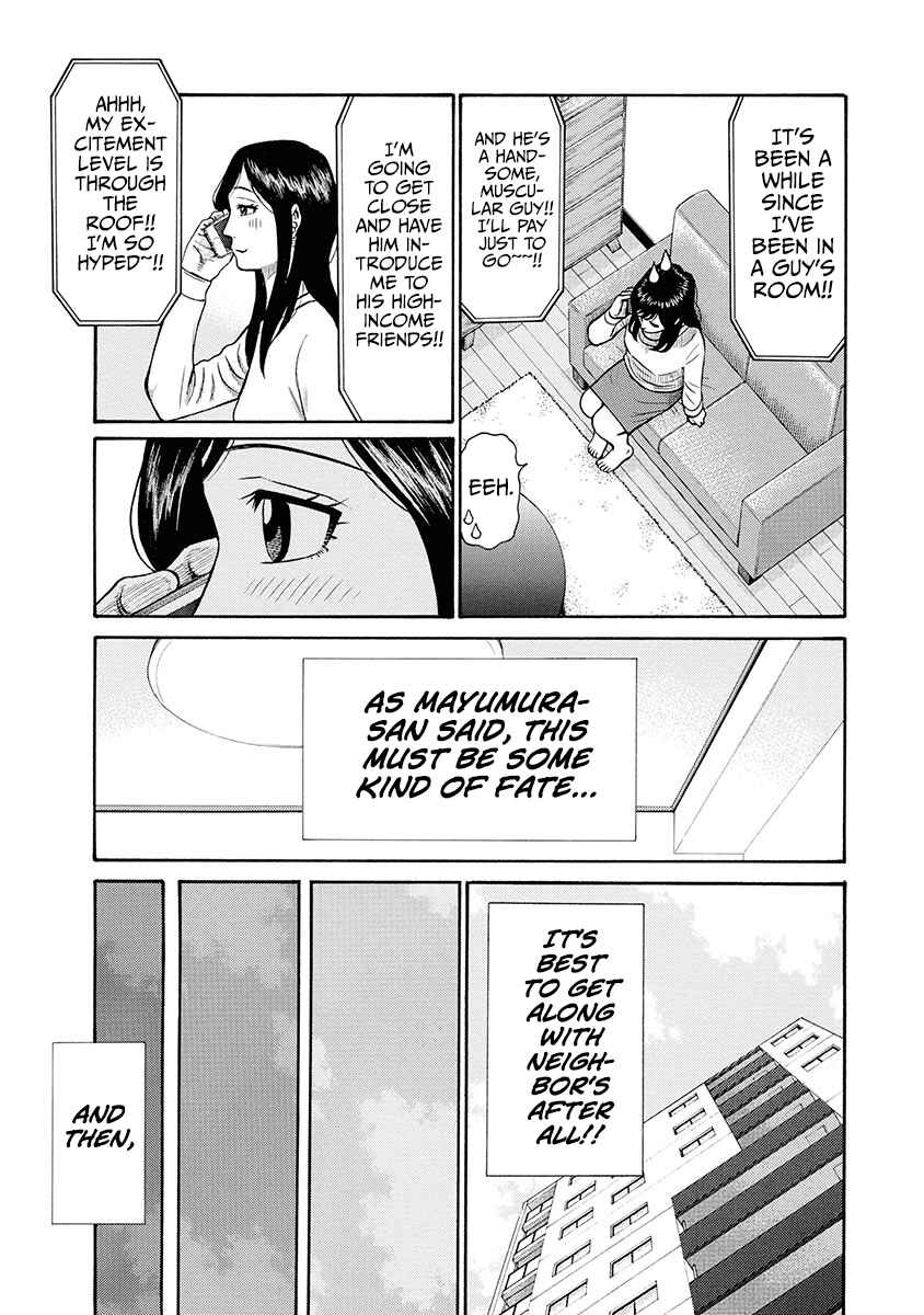Page 8 Chapter 2 Rinjin X