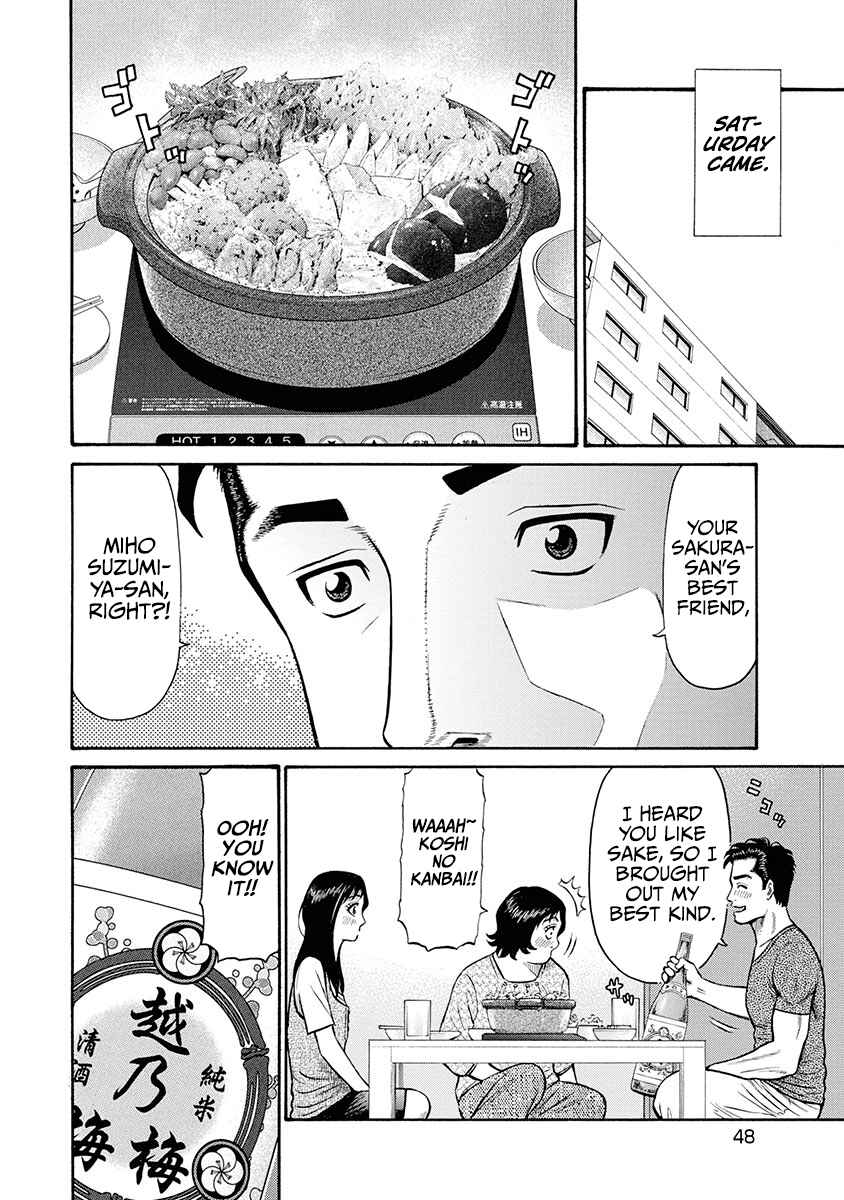 Page 9 Chapter 2 Rinjin X