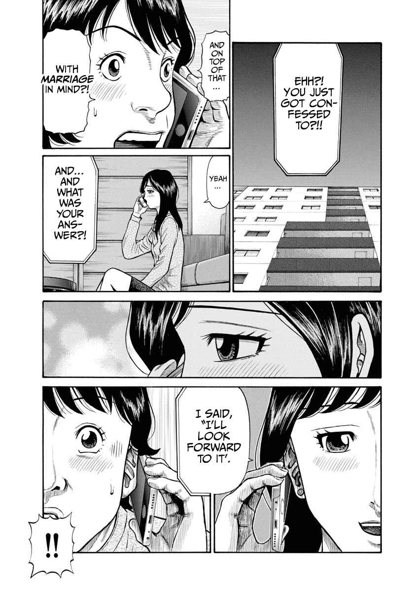 Page 2 Chapter 4 Rinjin X