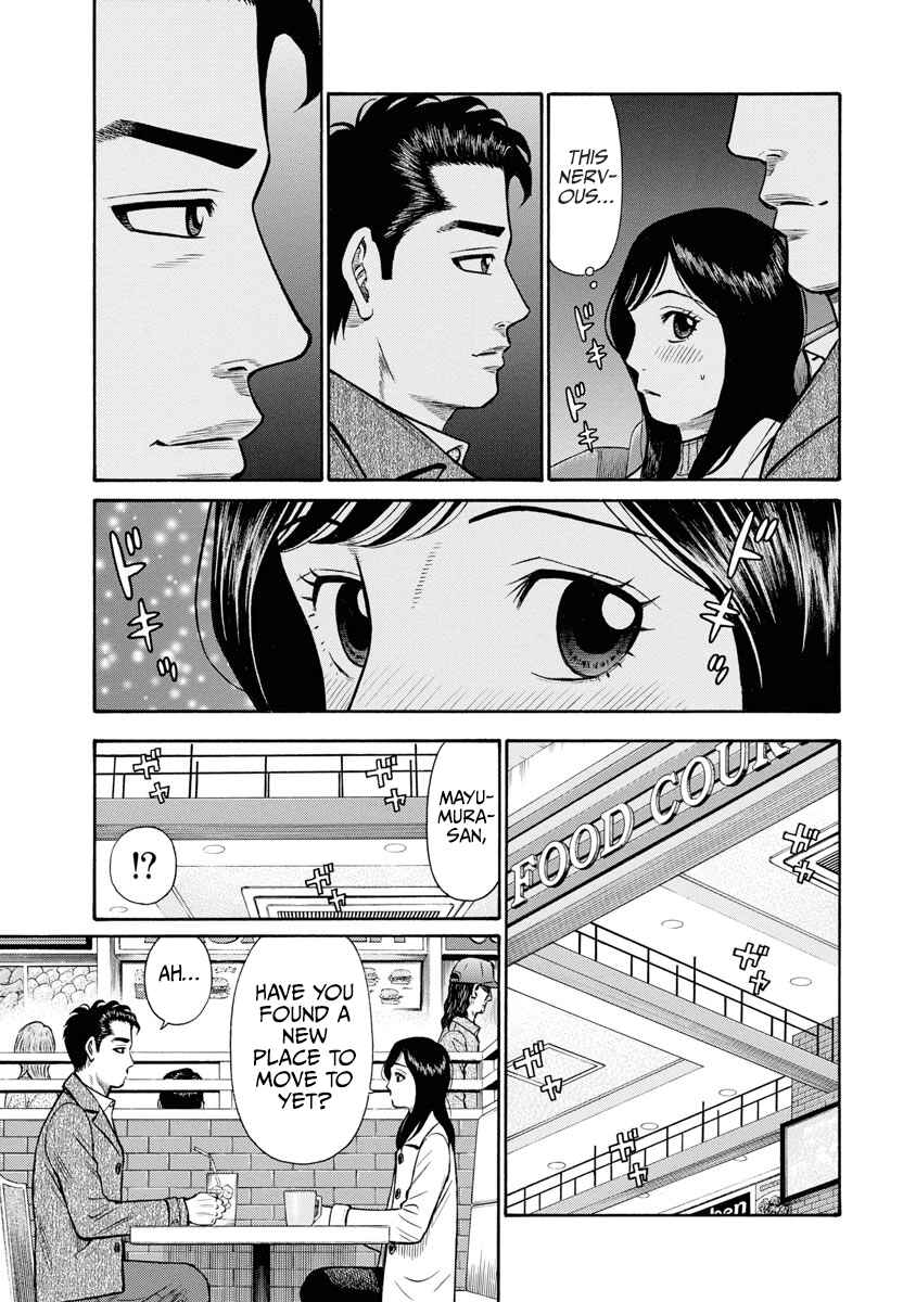 Page 8 Chapter 4 Rinjin X