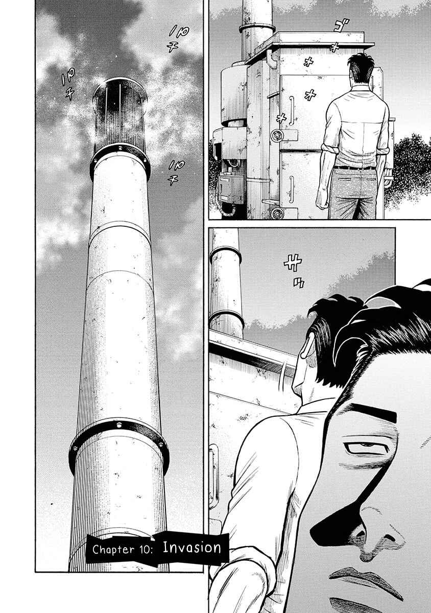 Page 6 Chapter 10 Rinjin X