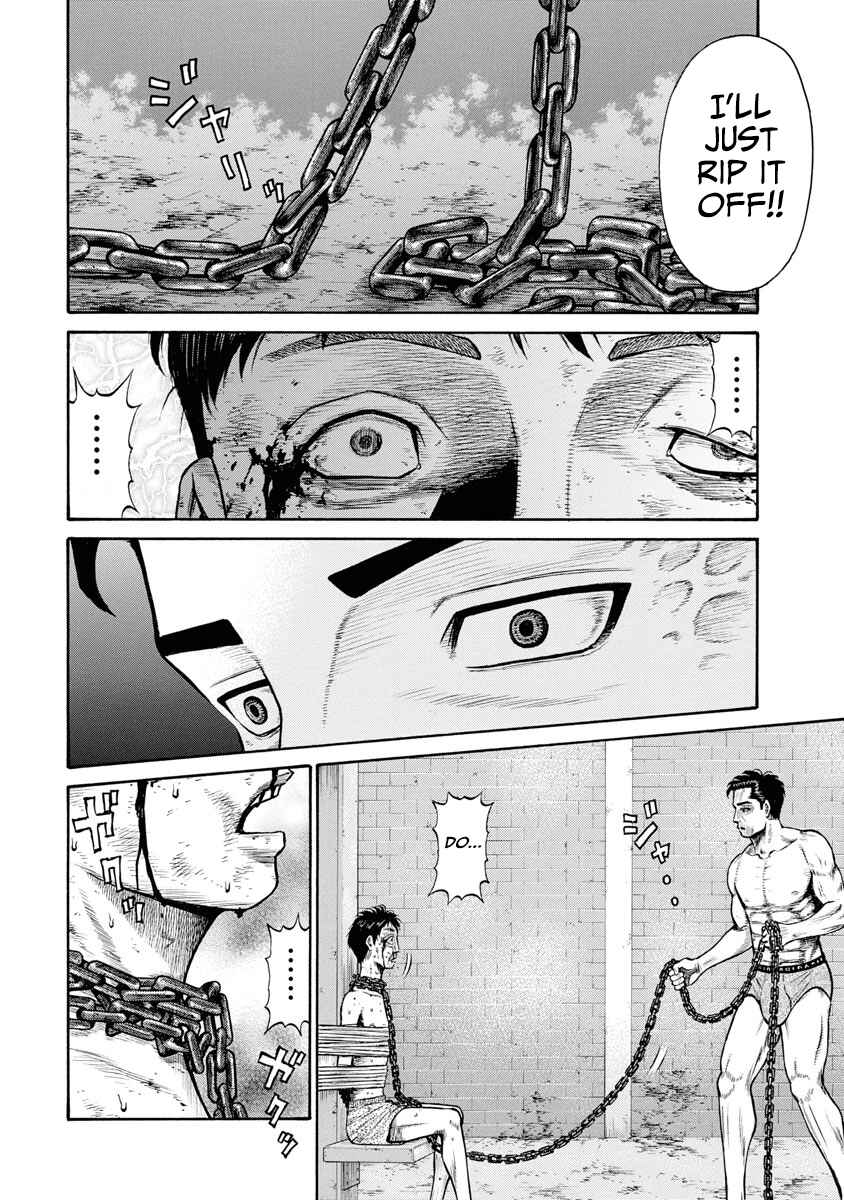 Page 11 Chapter 5 Rinjin X