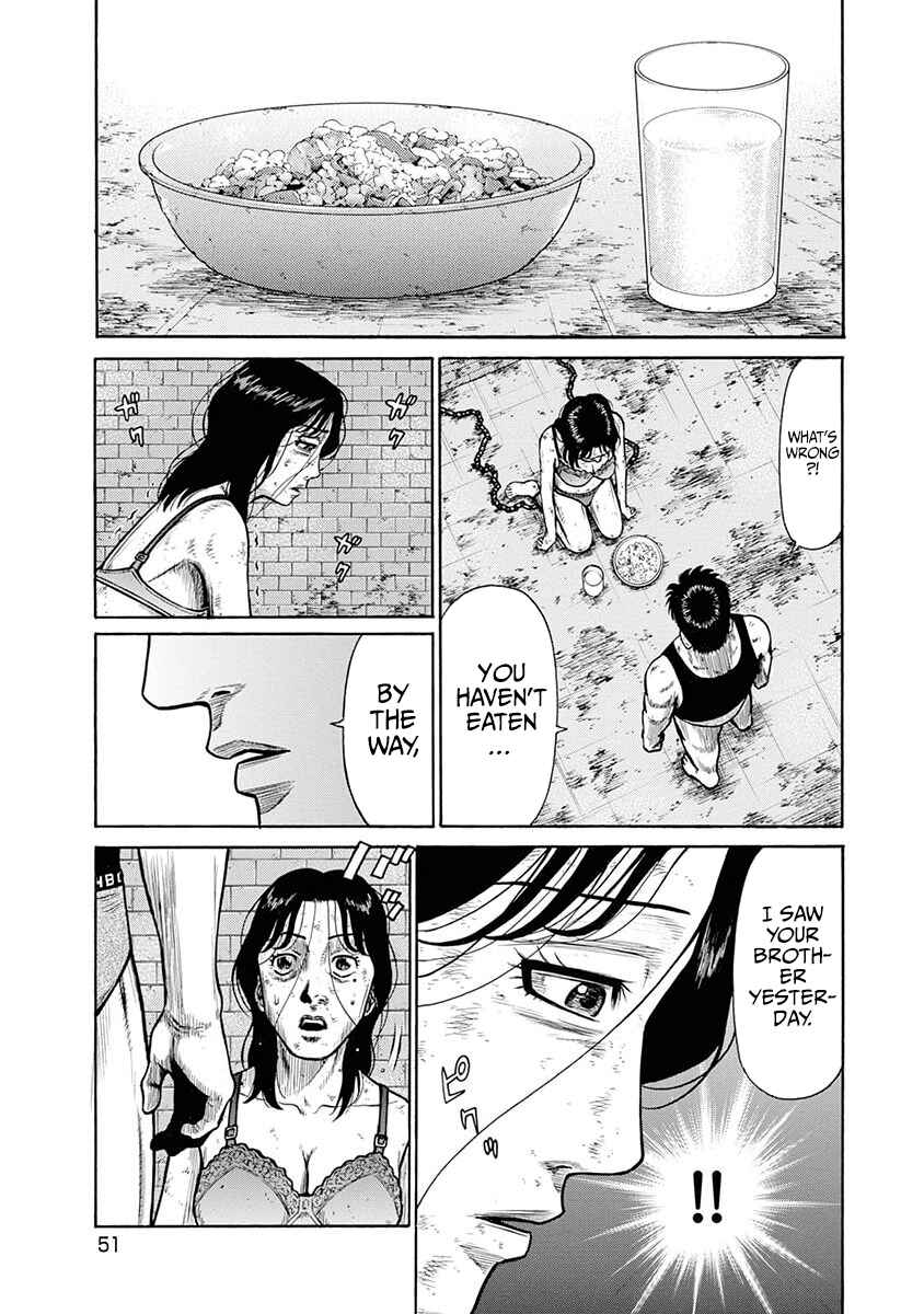 Page 26 Chapter 11 Rinjin X