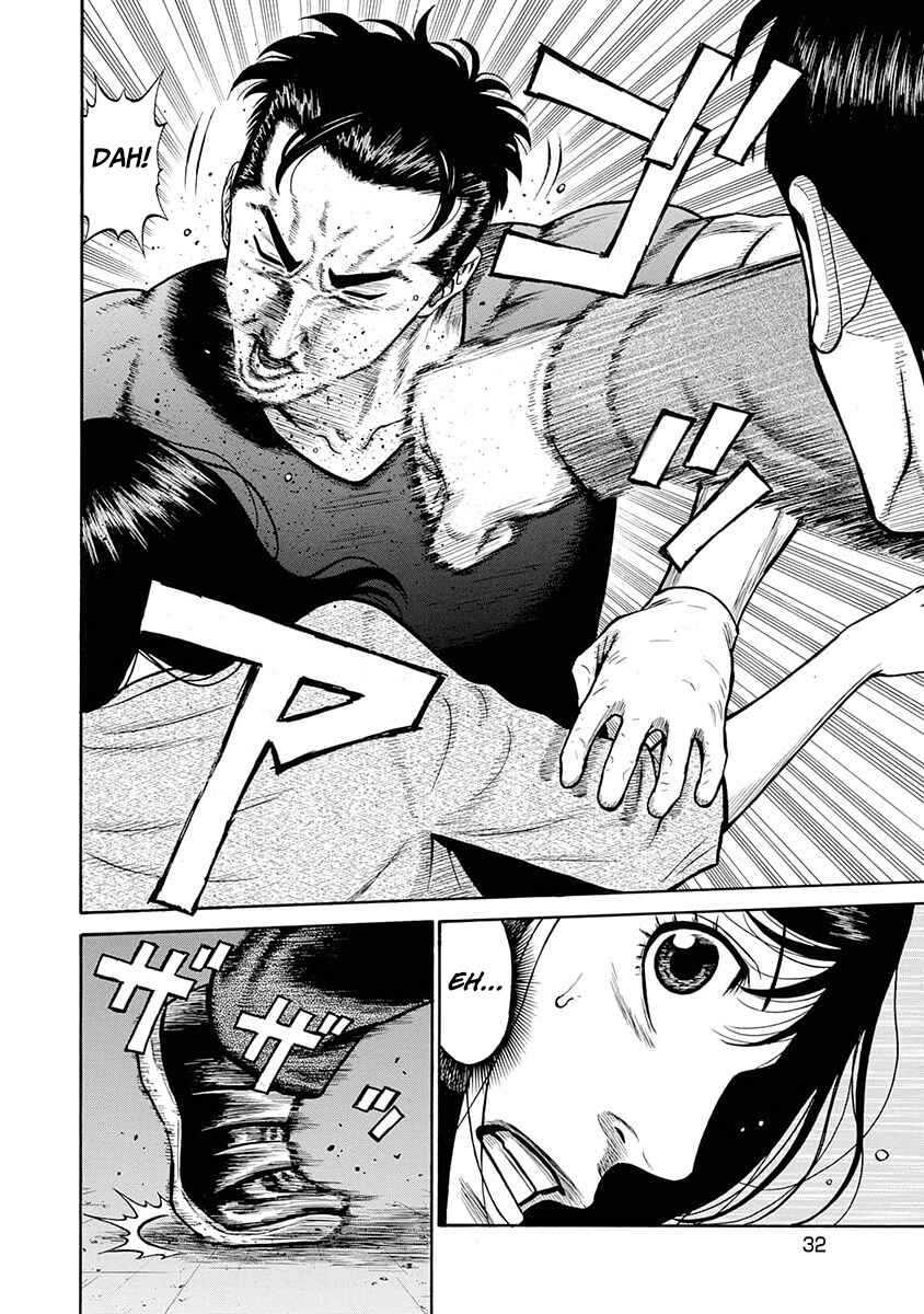 Page 7 Chapter 11 Rinjin X