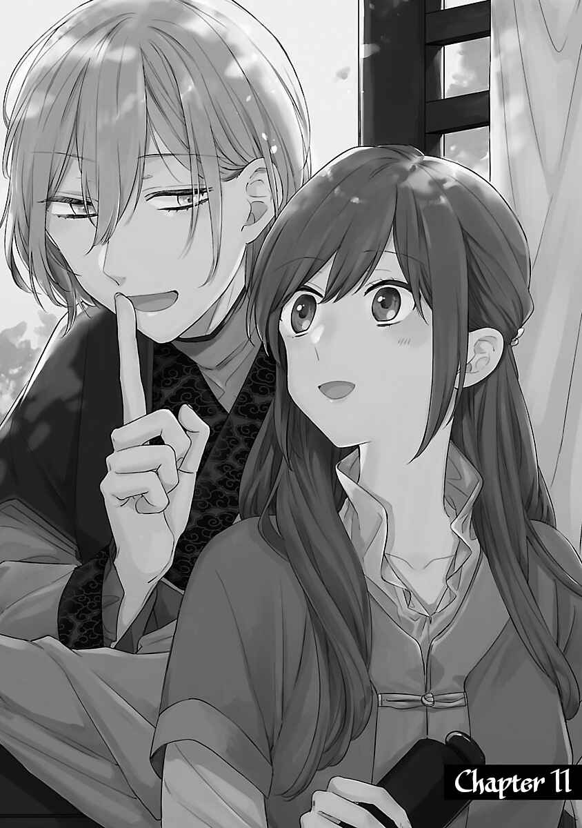 Page 10 Chapter 11 Matsurika Kanriden ~Koukyuu Jokan, Kimagure Koutei ni Misomerare~