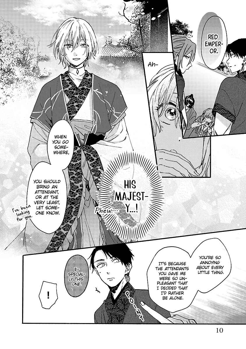 Page 15 Chapter 11 Matsurika Kanriden ~Koukyuu Jokan, Kimagure Koutei ni Misomerare~