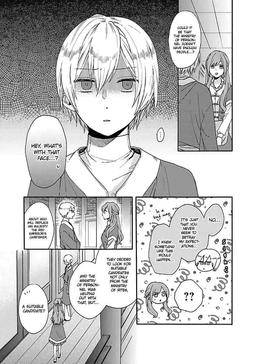 Page 21 Chapter 11 Matsurika Kanriden ~Koukyuu Jokan, Kimagure Koutei ni Misomerare~