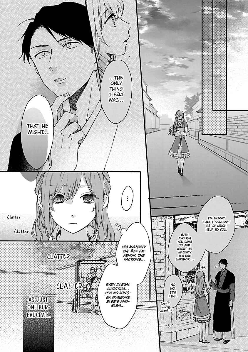 Page 35 Chapter 11 Matsurika Kanriden ~Koukyuu Jokan, Kimagure Koutei ni Misomerare~