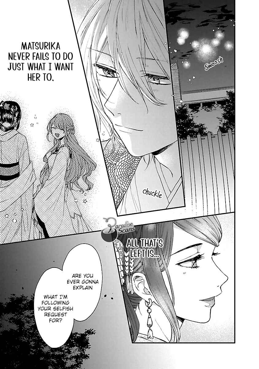 Page 10 Chapter 13 Matsurika Kanriden ~Koukyuu Jokan, Kimagure Koutei ni Misomerare~