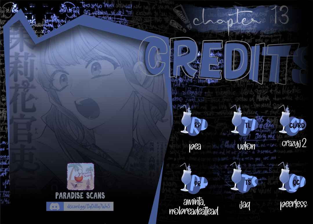 Page 2 Chapter 13 Matsurika Kanriden ~Koukyuu Jokan, Kimagure Koutei ni Misomerare~