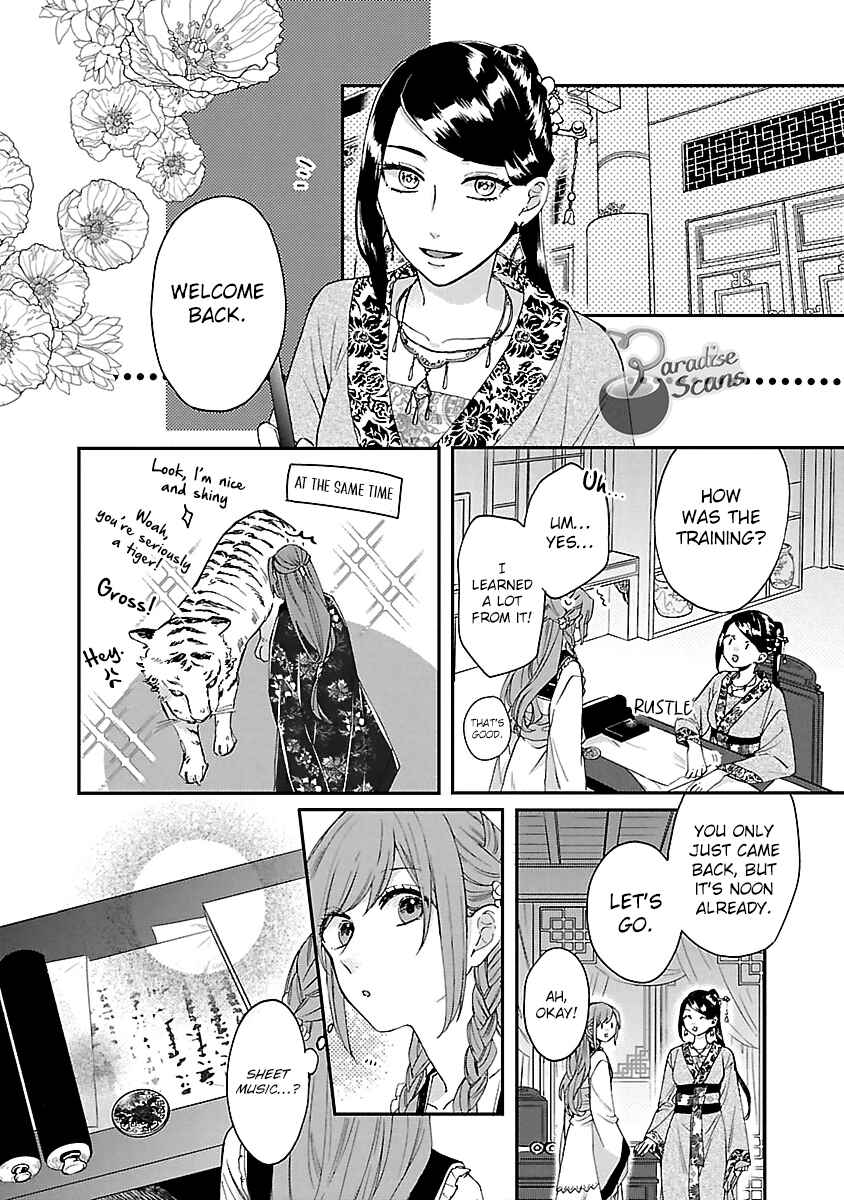 Page 32 Chapter 13 Matsurika Kanriden ~Koukyuu Jokan, Kimagure Koutei ni Misomerare~