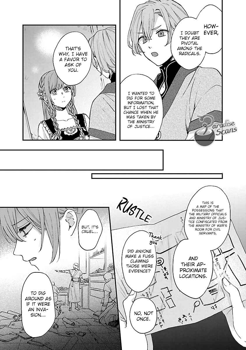 Page 39 Chapter 13 Matsurika Kanriden ~Koukyuu Jokan, Kimagure Koutei ni Misomerare~