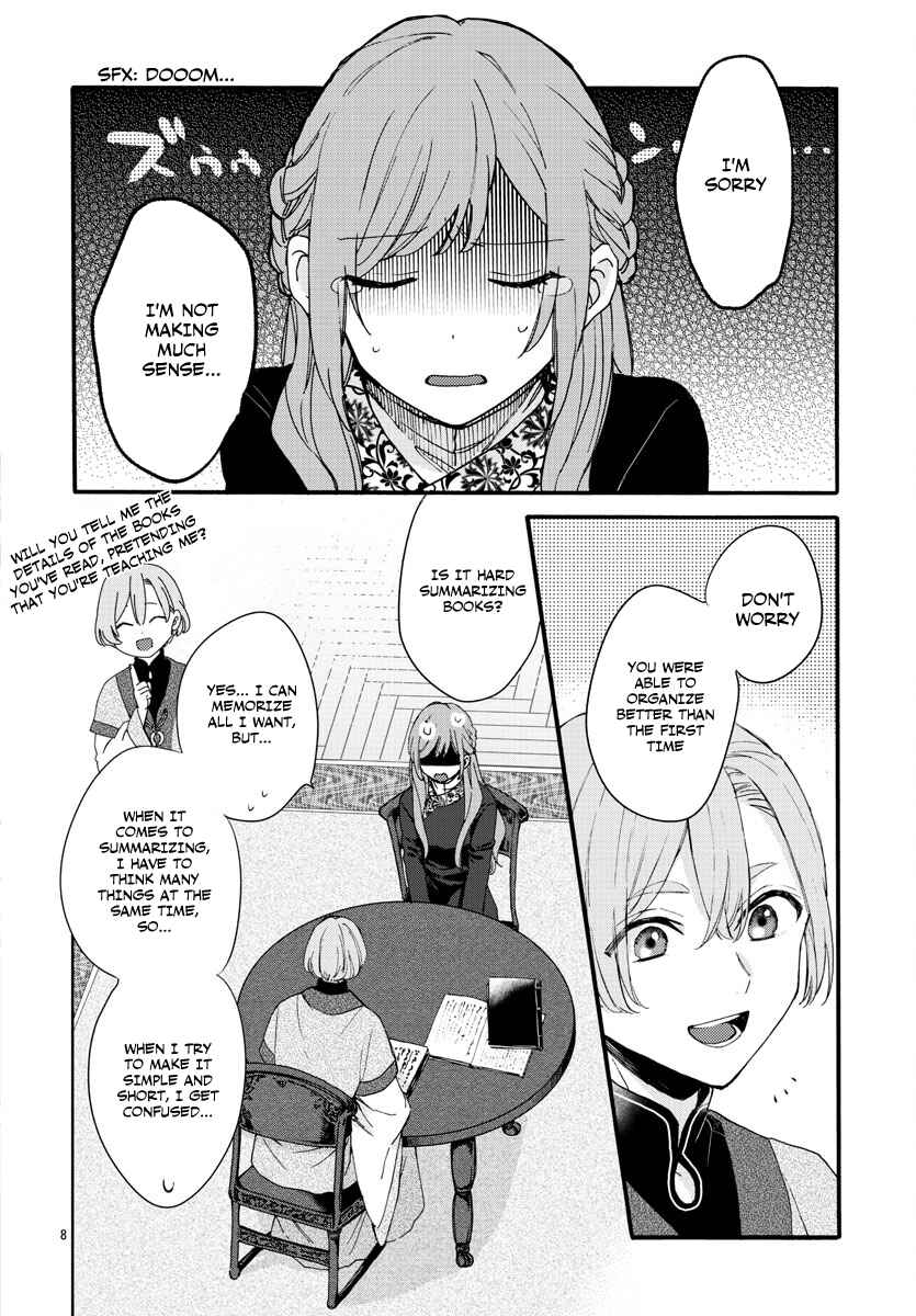 Page 10 Chapter 6 Matsurika Kanriden ~Koukyuu Jokan, Kimagure Koutei ni Misomerare~