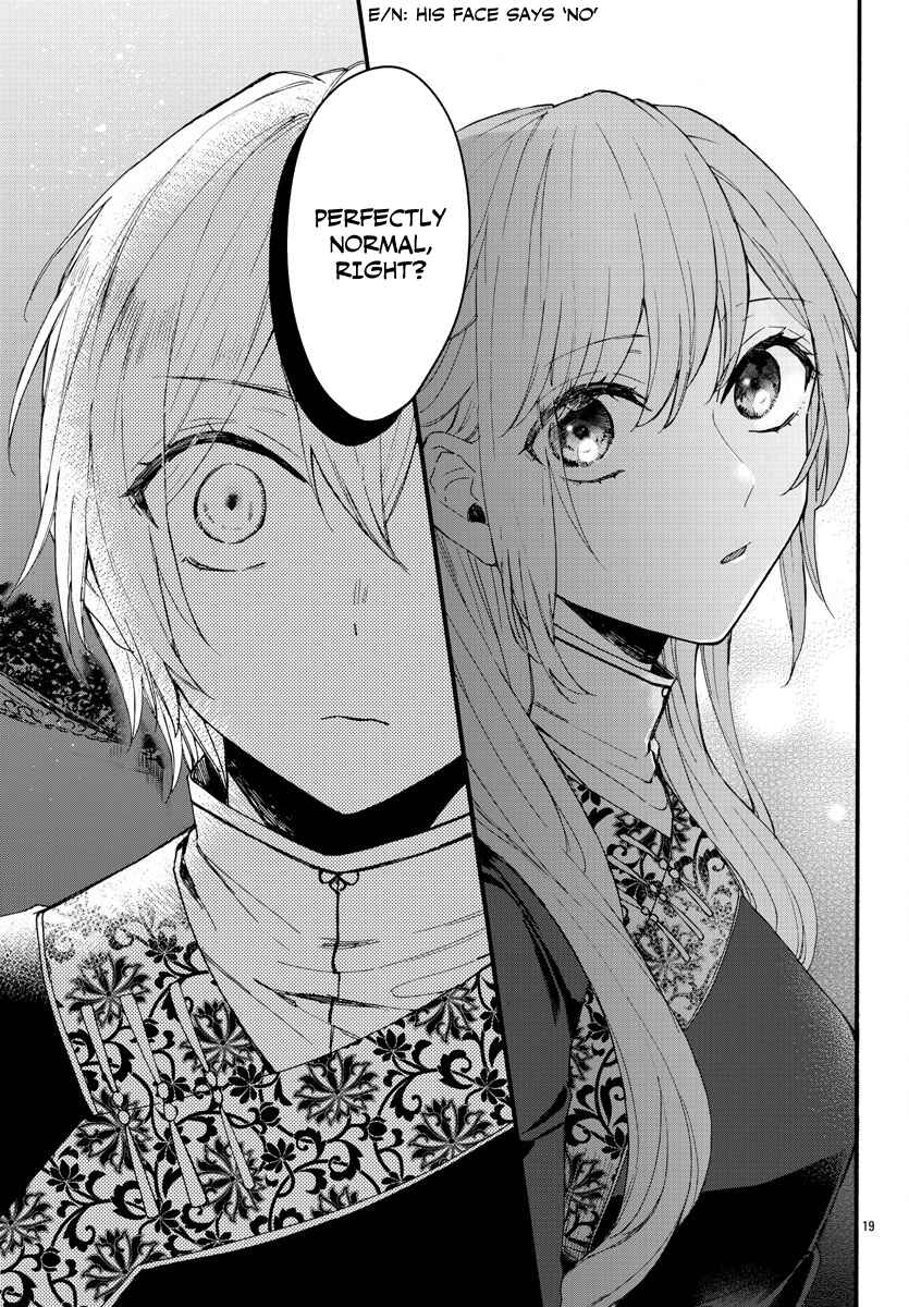 Page 21 Chapter 6 Matsurika Kanriden ~Koukyuu Jokan, Kimagure Koutei ni Misomerare~