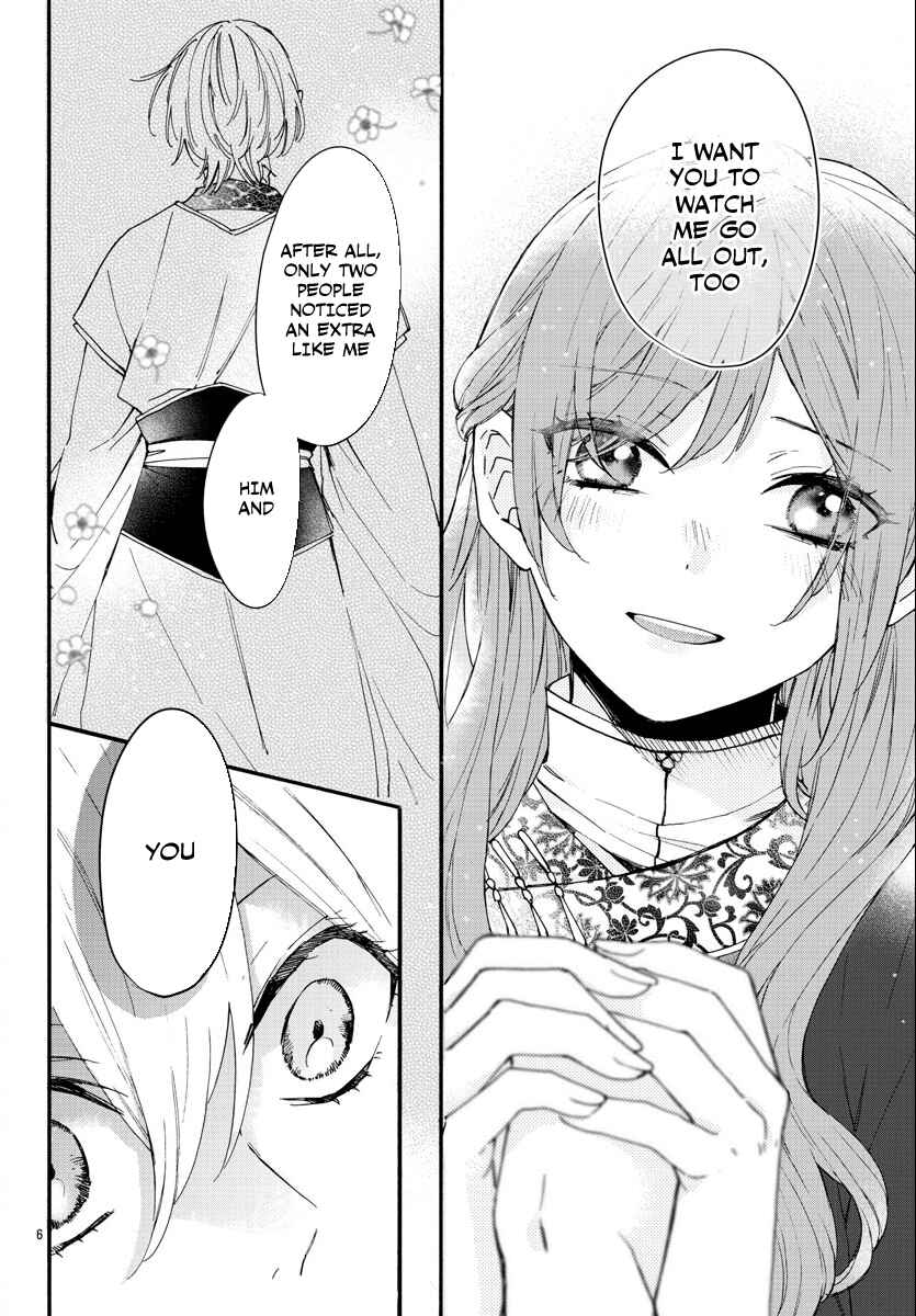 Page 8 Chapter 6 Matsurika Kanriden ~Koukyuu Jokan, Kimagure Koutei ni Misomerare~